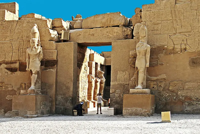 Goddess Hathor Program