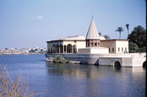 Day Tour to the Nilometer and Manial palace