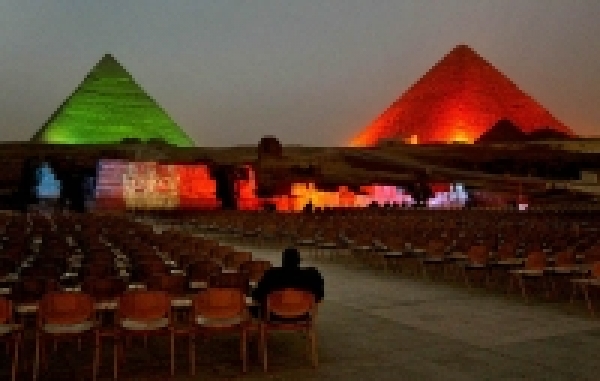 Espectáculo de luz y Sonido las Pirámides
