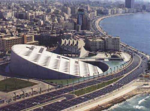 Day Tour to Rosetta from Alexandria