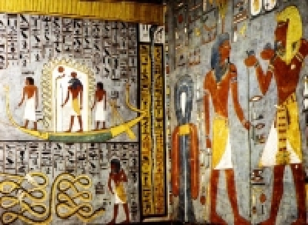 Programa del Dios Osiris